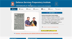 Desktop Screenshot of dspiaurangabad.com
